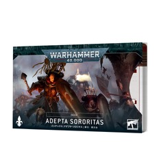 Index Card: Adepta Sororitas (10th Edition Imperium Bundle) OOP